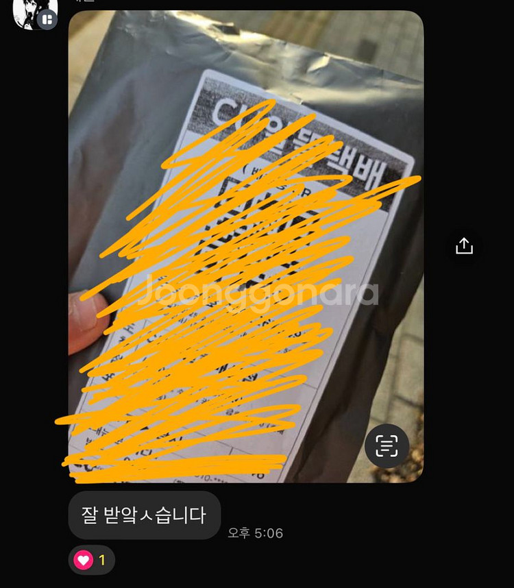 리뷰모음1--5