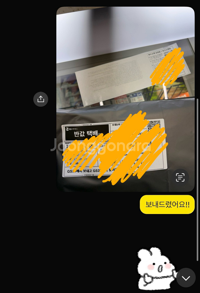 리뷰모음1--1