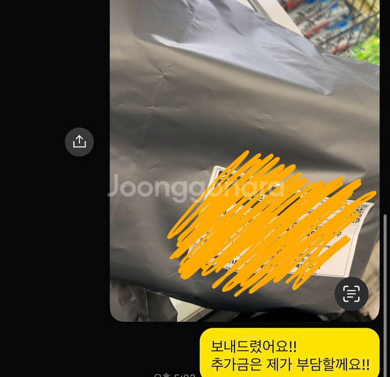 리뷰모음1--4