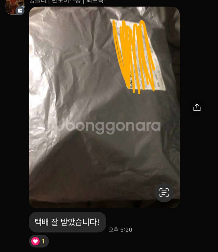 리뷰모음1--6
