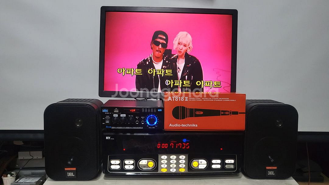 방구석노래방풀세트--5