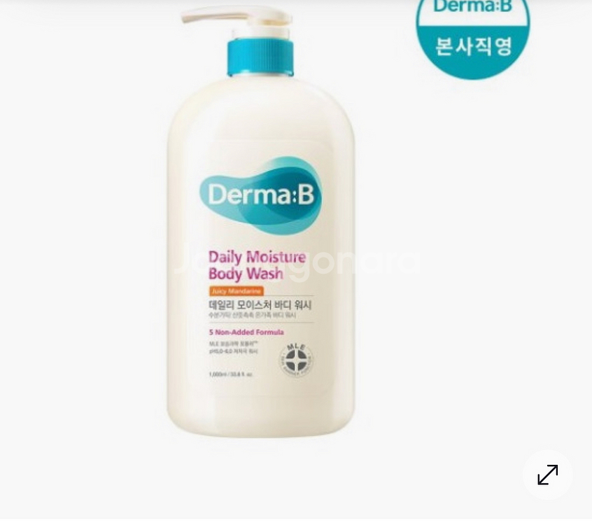 데일리 모이스처 바디워시--0
