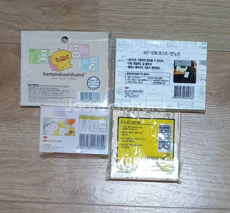 3m 포스트잇 포스트잍 메모지 일괄--1