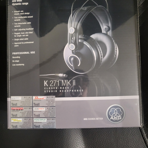 Akg K271MKII 프로페셔널 스튜디오 헤드폰 미