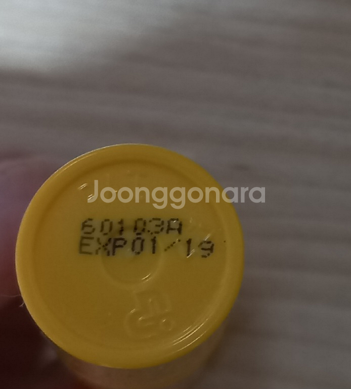 유리아쥬 자외선차단 립밤 spf30 바리에썬 베리어썬--2