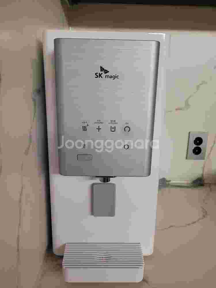 WPU-B300C SK매직 정수기--1