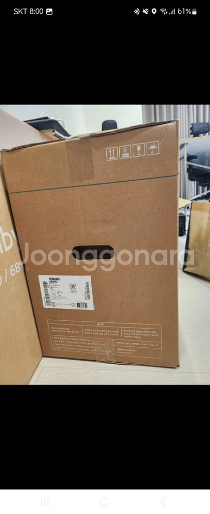 로봇청소기 LG 오브제컬렉션 R9(RO965WB)--1