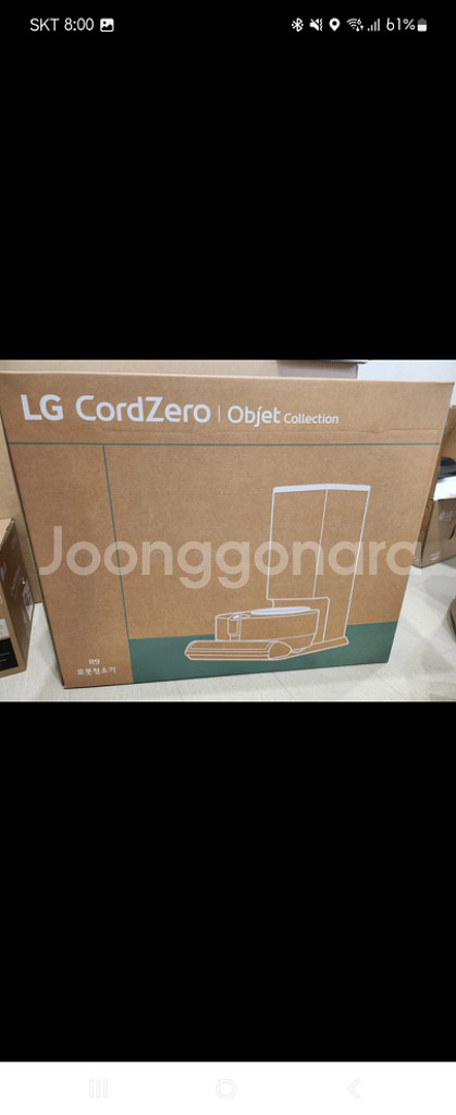 로봇청소기 LG 오브제컬렉션 R9(RO965WB)--2