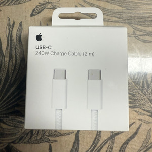 애플 정품케이블 240W USB-C 충전 케이블 (2