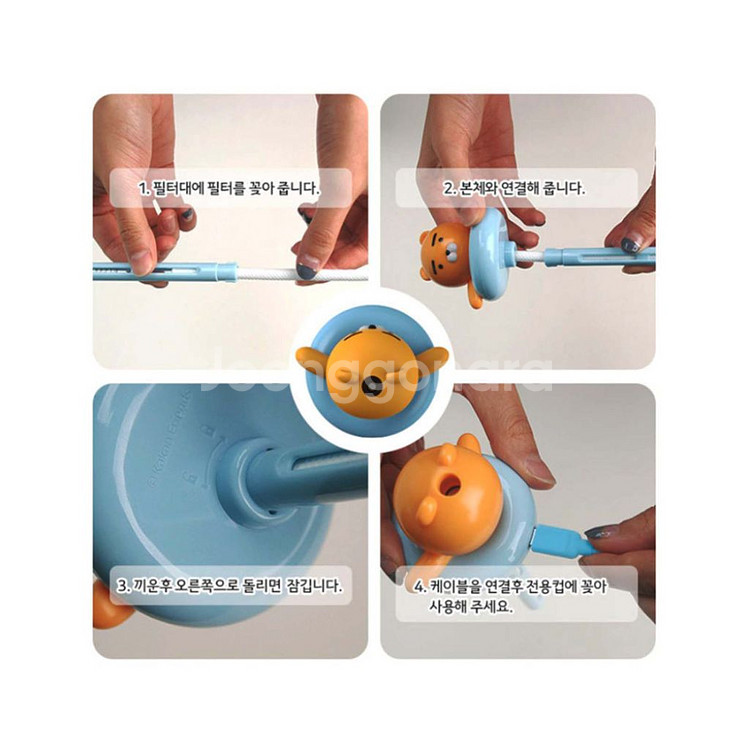 카카오프렌즈 라이언 생수병 초음파 휴대용 여행용 가습기--6