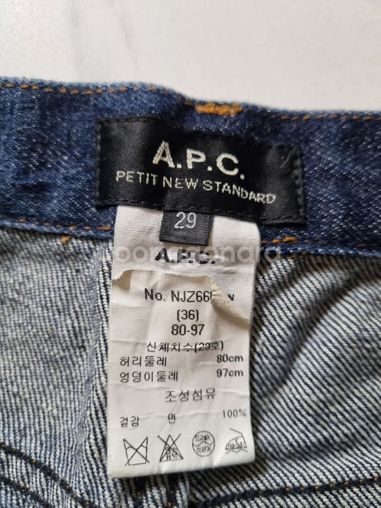 28)아페세 A.P.C 백화점판 셀비지 생지 데님 일자--5