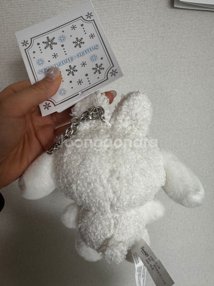 시나모롤 후와후와 스노우래빗 마스코트키링 산리오--1