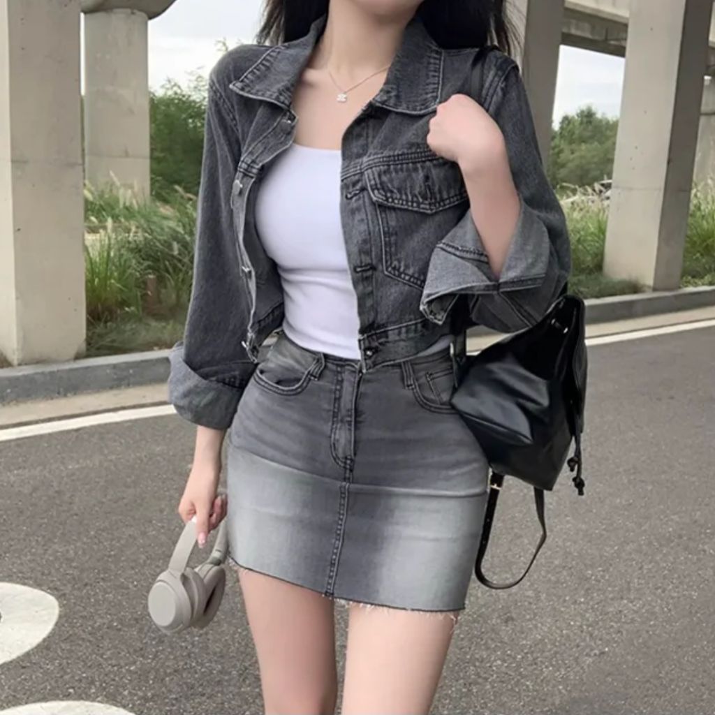 흑청 세트