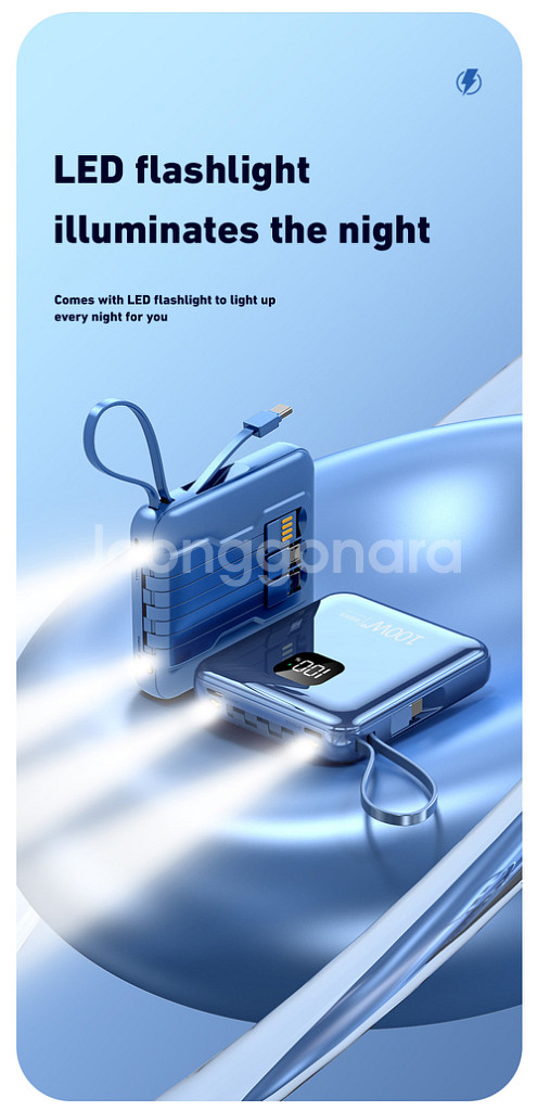 200000mAh 대용량 Battery--2