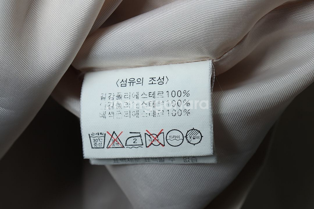 (2XL) 먼싱웨어 집업 바람막이 점퍼자켓 빅사이즈--5