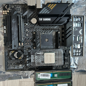 ASUS TUF B550M-PLUS 메인보드 세트