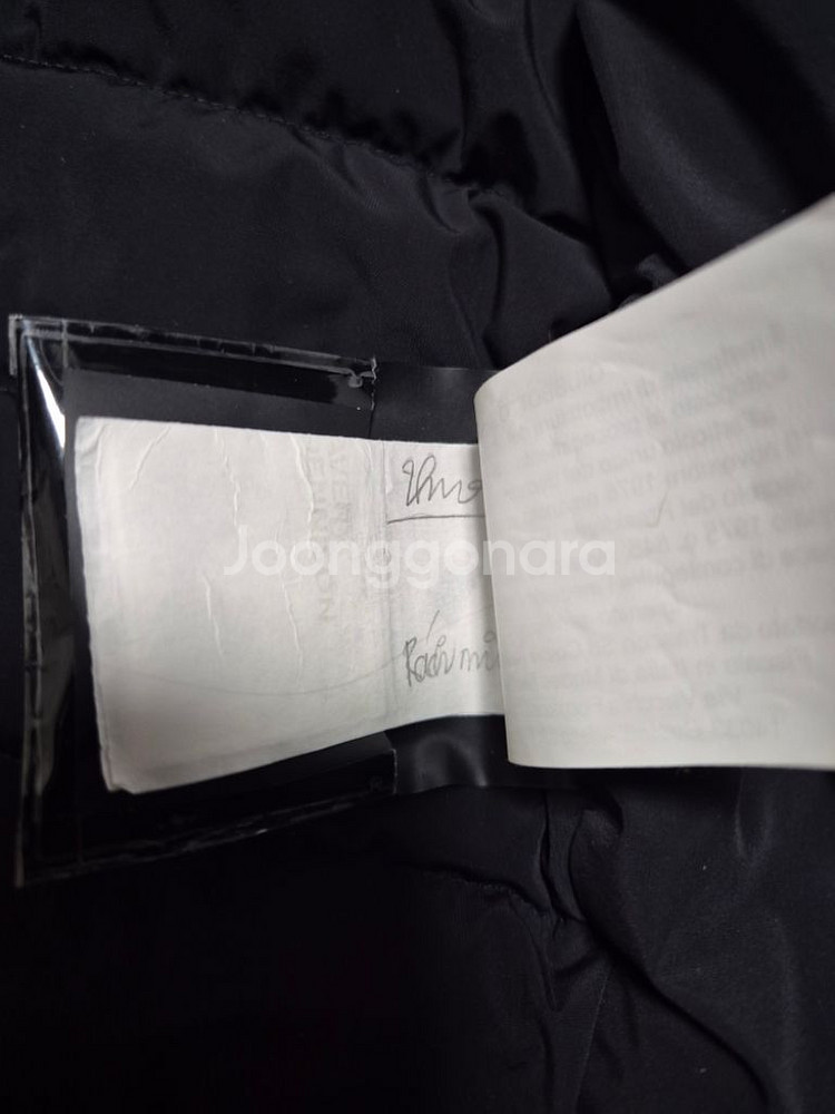 무스너클 후퍼 후드 경량패딩 자켓--8