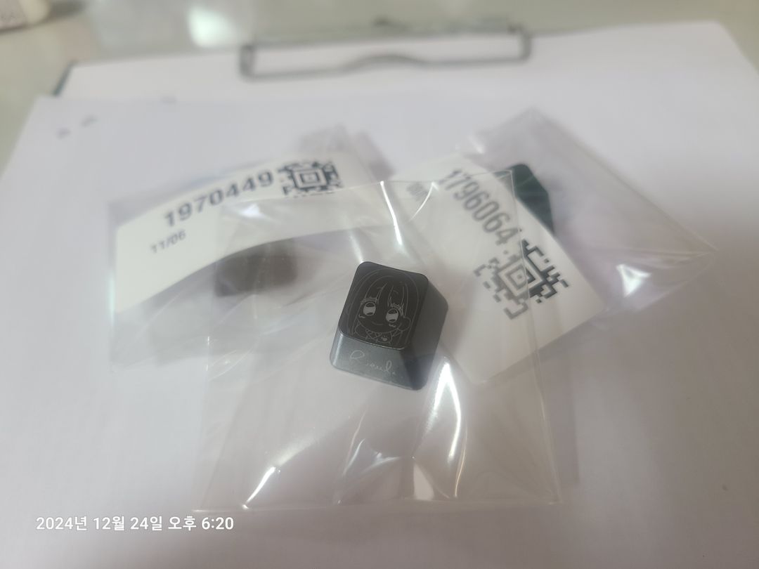 마플샵 키캡