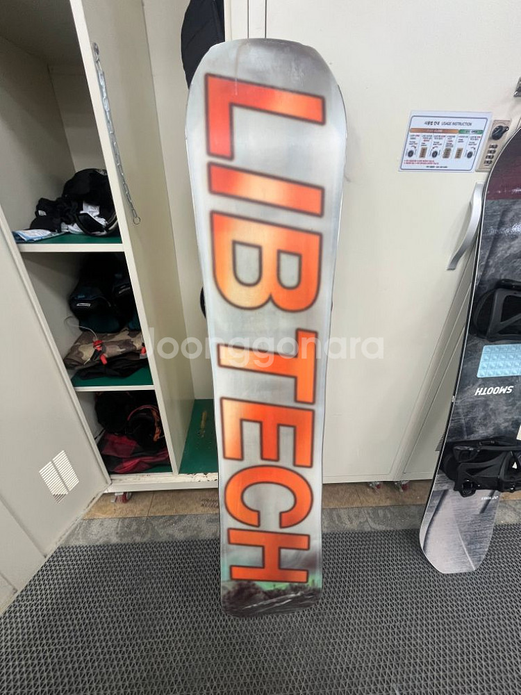 스노우보드 데크 립텍 148 + 바인딩 유니온--4