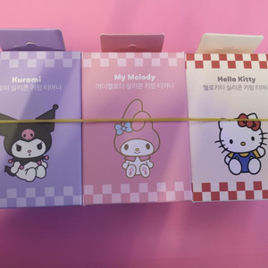 산리오 티머니키링