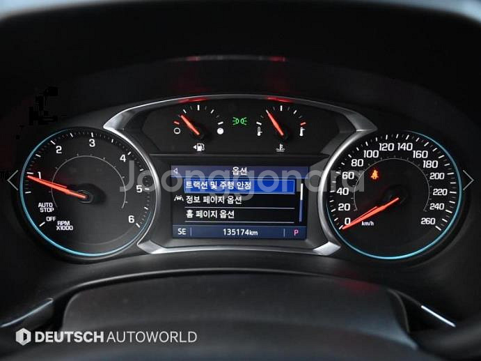 @21년식 이쿼녹스 1.6 디젤 2WD LT 전국최저--7