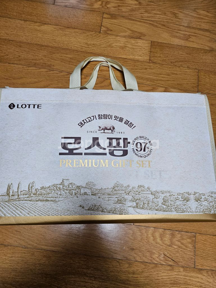 로스팜 200g16개--1