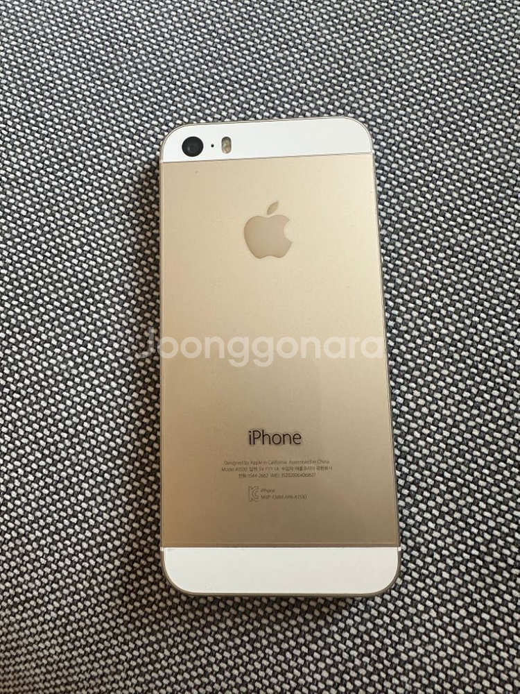 [부품용] iPhone 5S 16GB Gold--1
