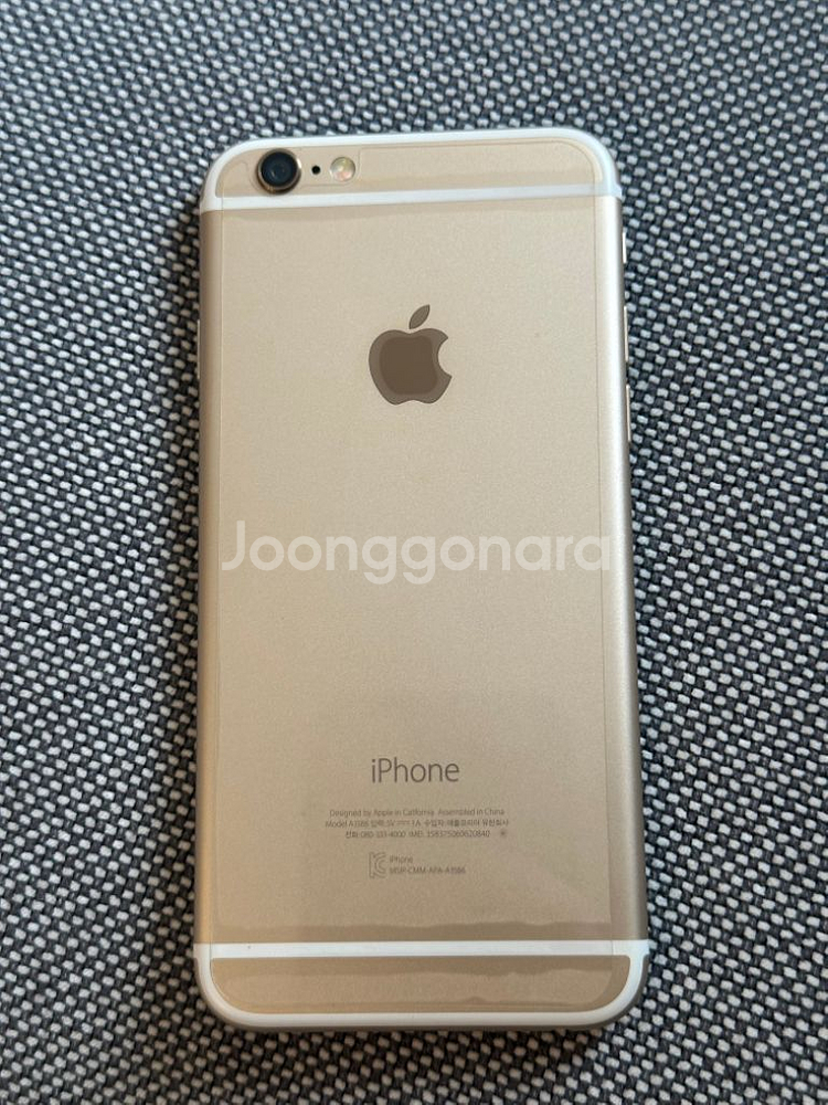 iPhone 6 16GB Gold--1