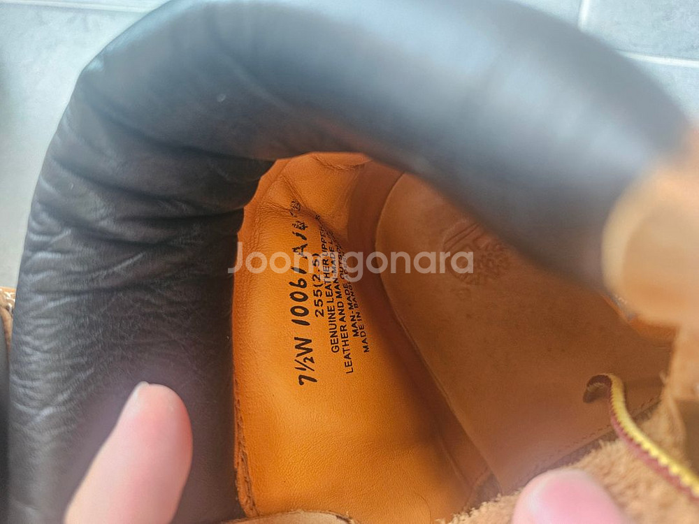 팀버랜드 6인치 10061 7.5W(255) 판매합니다--7