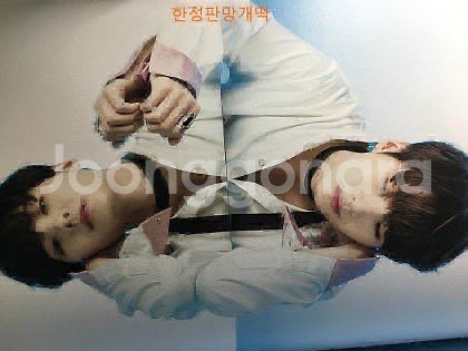 방탄 윙즈 프로그램북--3