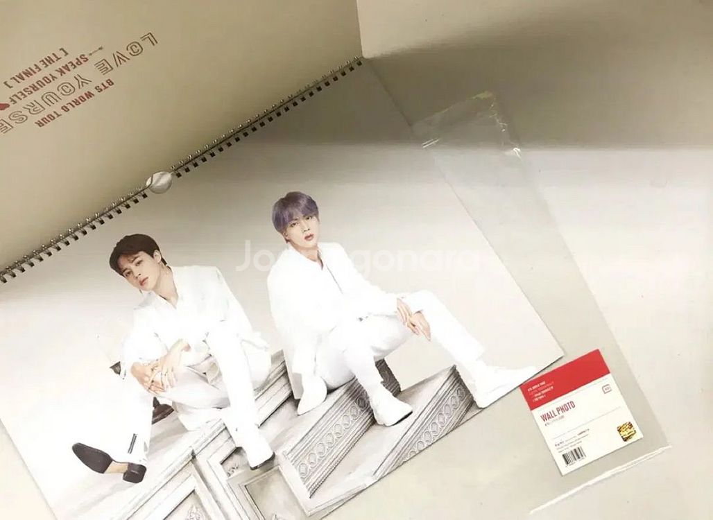 방탄 스픽콘 스파콘 wall photo--2