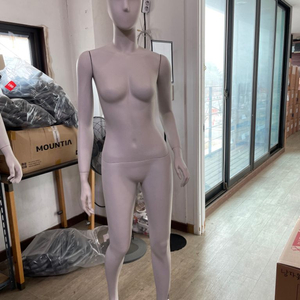 마네킹
