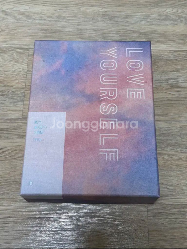 방탄 럽셀 서울 디비디 (포스터 정국, 포카 슈가)--3