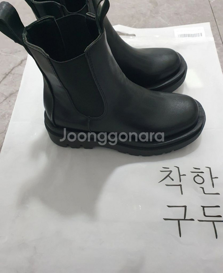 피가로 첼시 부츠--1