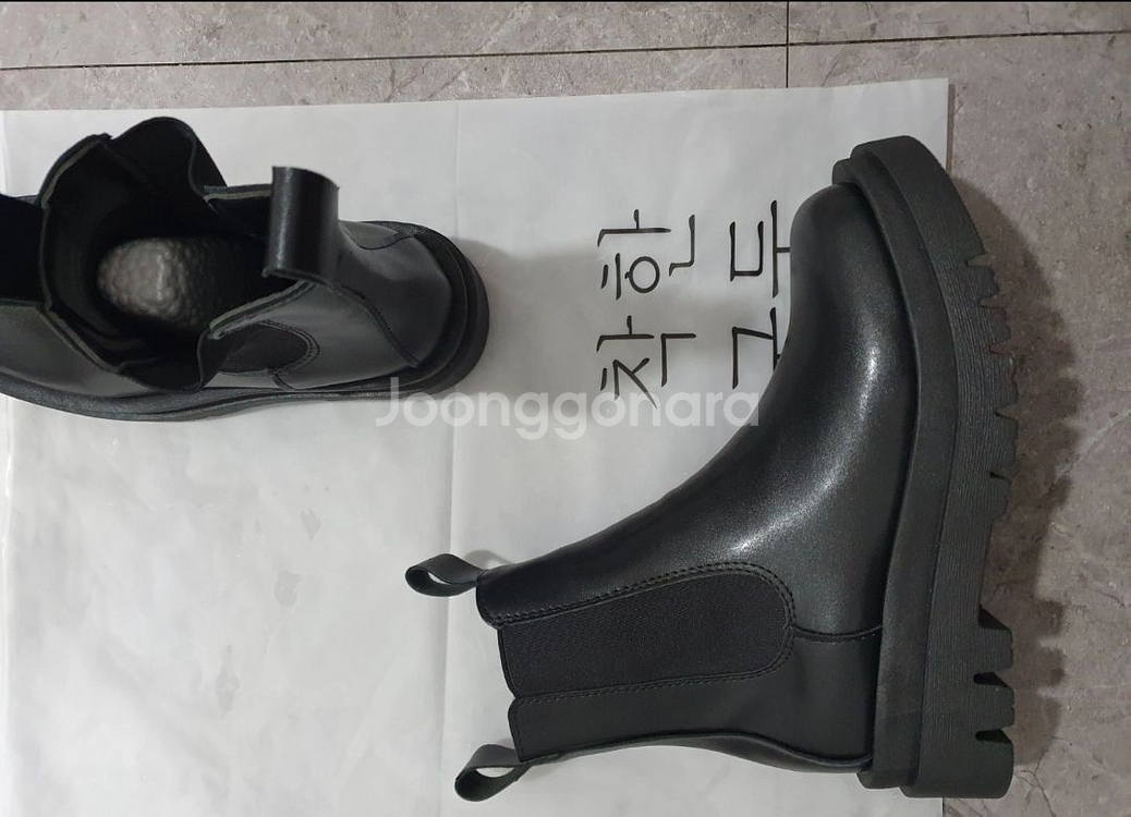 피가로 첼시 부츠--2