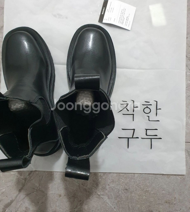 피가로 첼시 부츠--3