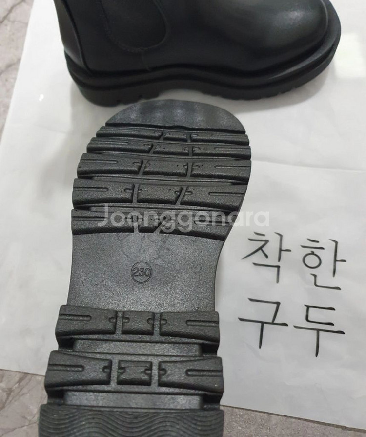 피가로 첼시 부츠--4