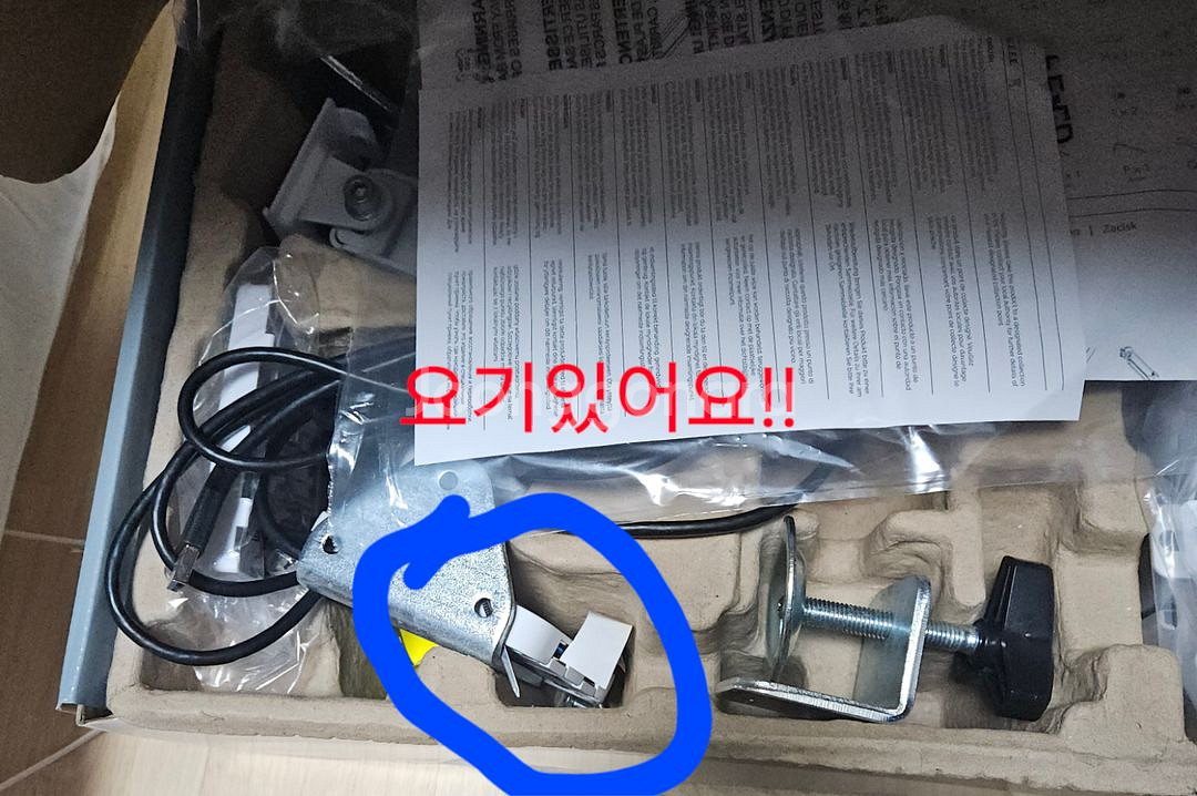 fellowes 듀얼 모니터 암--1