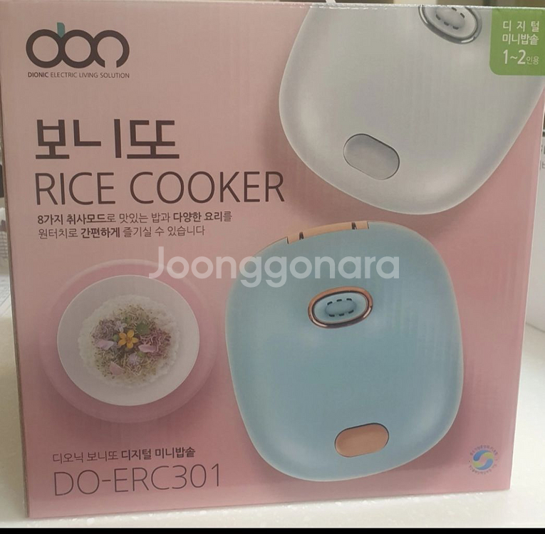 미니밥솥 디오닉 보니또 DO-ERC301 전기밥솥--1