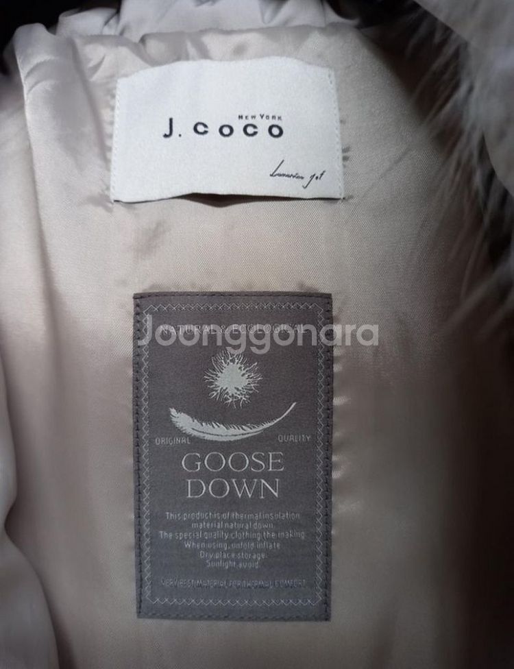 J COCO 사기폭스 리얼구스 맥시 롱 패딩 55슬림6--8
