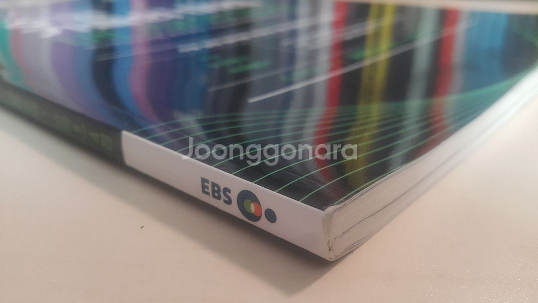 EBS 수능 기출의 미래 미니 모의고사 수학 공통 4점--3