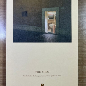 메거진B THE SHOP