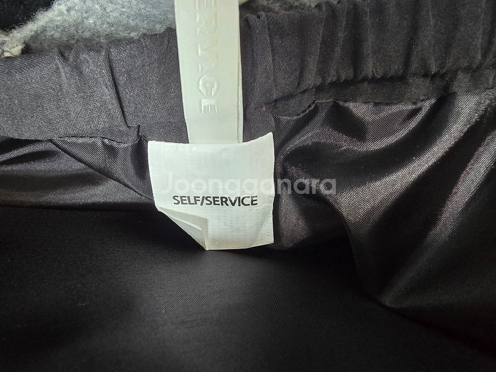 셀프서비스 스커트--1