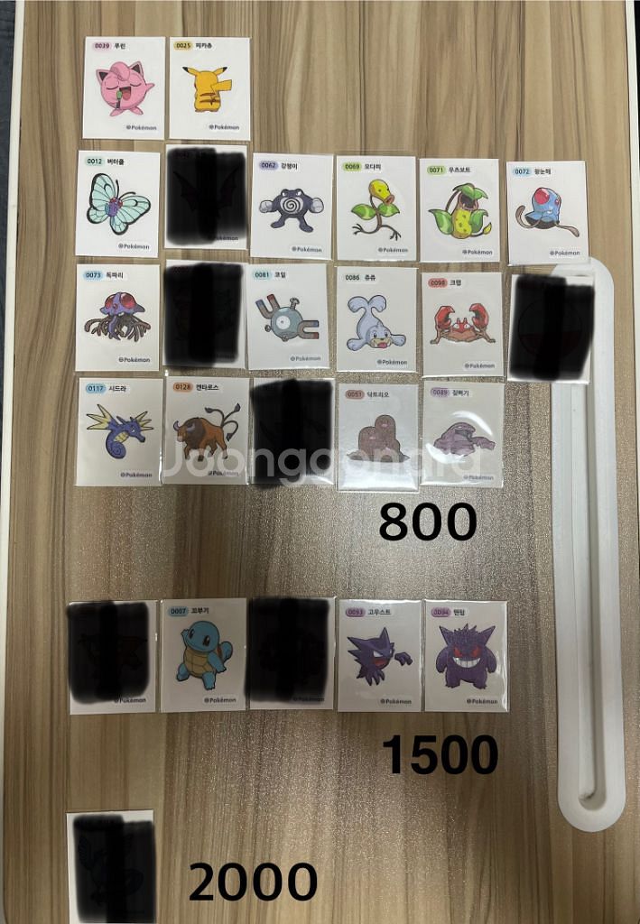 포켓몬 띠부씰 1세대 2세대 시즌1 시즌2--3