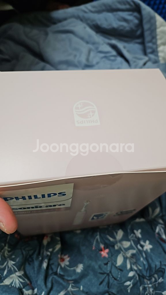 필립스 소닉케어 다이아몬드클린 9000 팝니다 미개봉--1