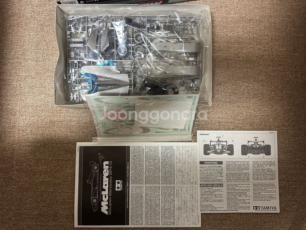 타미야 McLaren Mercedes MP4/13 프라--2