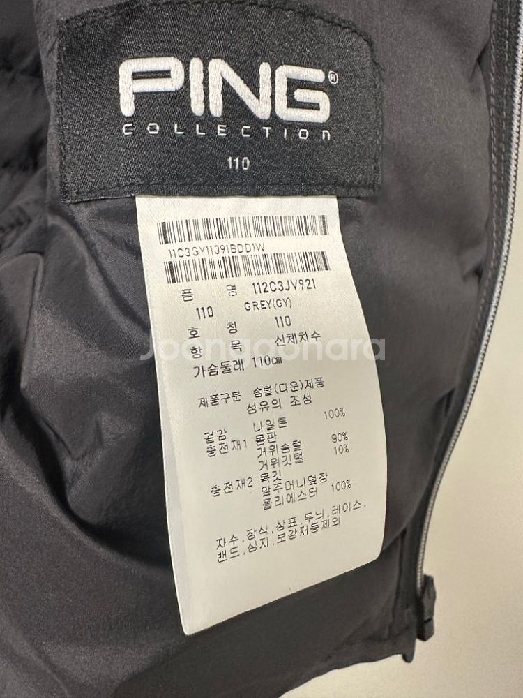 핑 골프웨어 패딩 조끼 110--1
