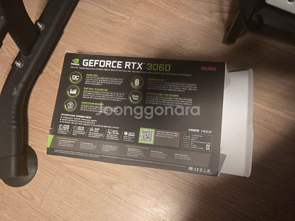 Rtx3060 12gb--1