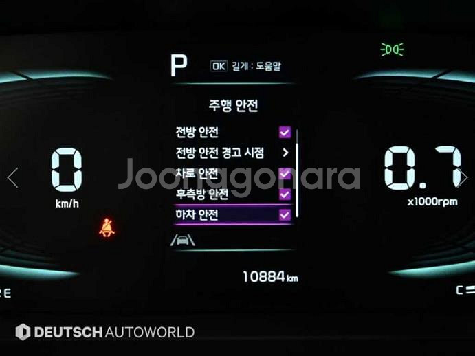 @23년식 더 뉴기아 레이 2인승 밴 프레스티지 스페--7