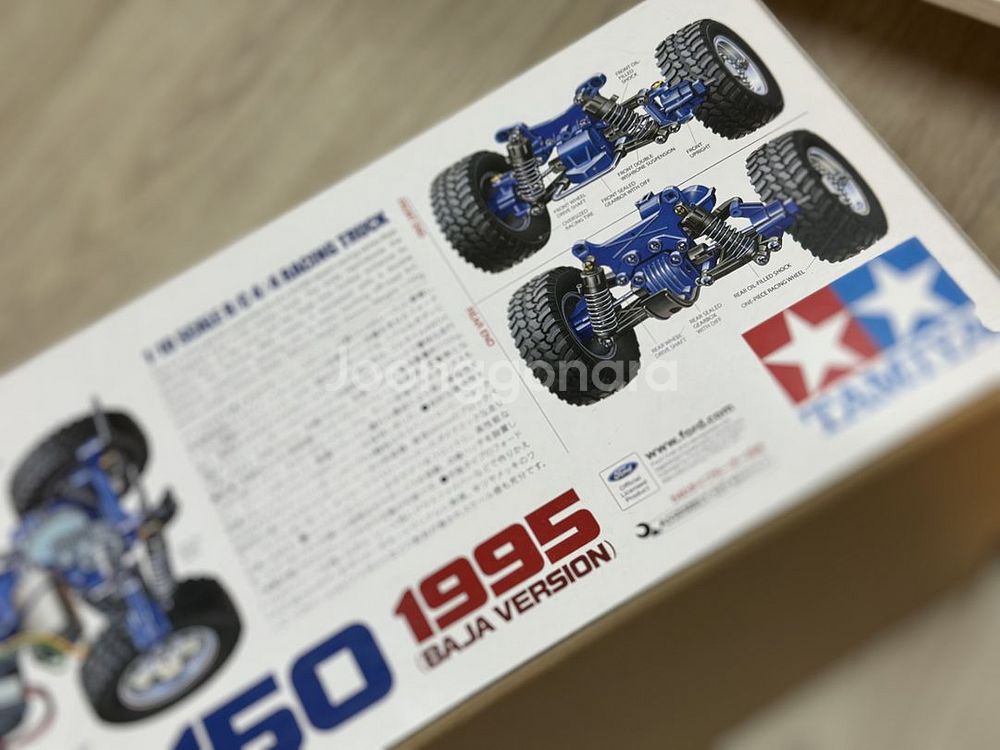 타미야 Ford F-150 Baja Ray RC카--3